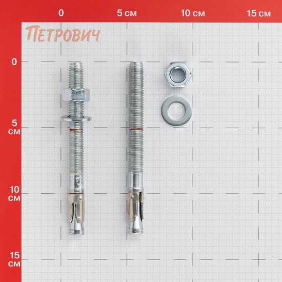 Анкер клиновой Sormat S-KA max для бетона 12х130/34 мм (20 шт.)