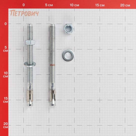 Анкер клиновой Sormat S-KA max для бетона 12х160/64 мм (20 шт.)