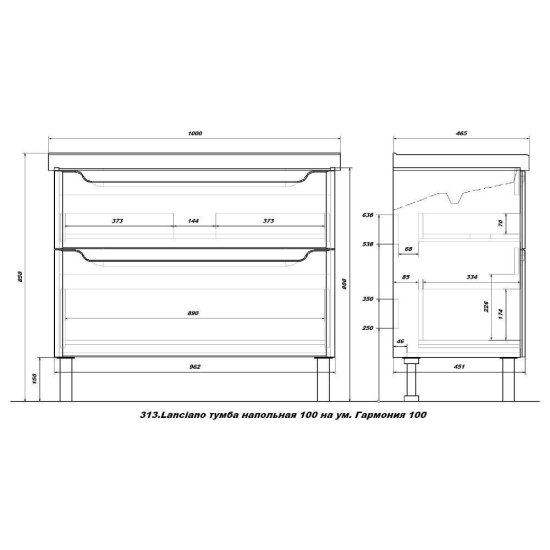 Комплект тумба с раковиной Sanstar Lanciano 100 см напольная белая (313.1-1.5.1.К)