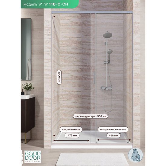 Душевая дверь Good Door Lite WTW-110-C-CH стекло прозрачное 110х190 см профиль хром 5 мм раздвижная (ЛТ00007)