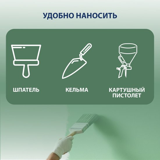 Штукатурка декоративная структурная Finncolor Mineral Decor шуба белая 1,5 мм 16 кг