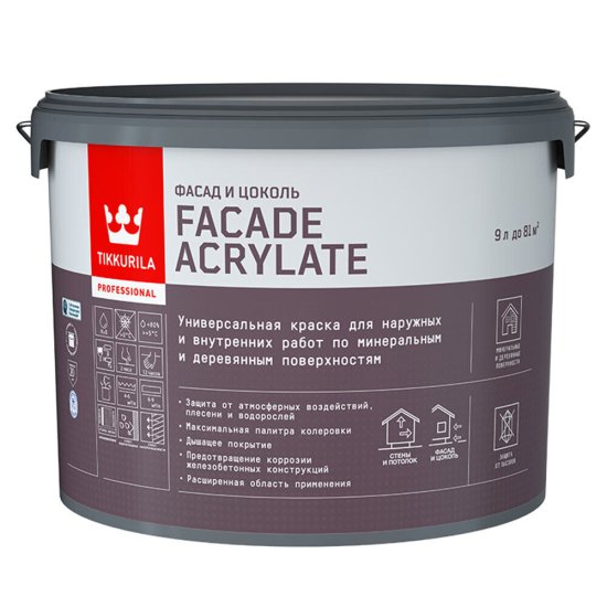 Краска фасадная Tikkurila Facade Acrylate база A белая 9 л