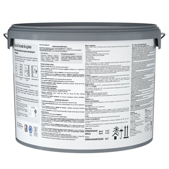 Краска фасадная Tikkurila/Tikkivala Facade Acrylate база A белая 9 л