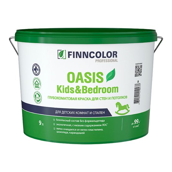 Краска моющаяся Finncolor Oasis Kids&Bedroom глубокоматовая база A белая 9 л