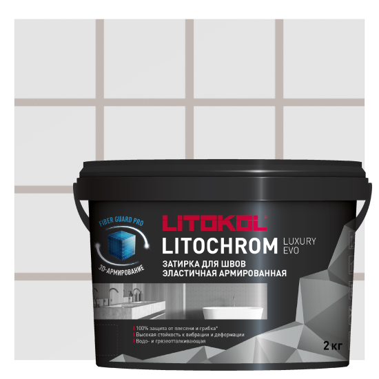 Затирка цементно-полимерная Litokol Litochrom Luxury Evo цвет LLE 120 жемчужно-серый 2кг