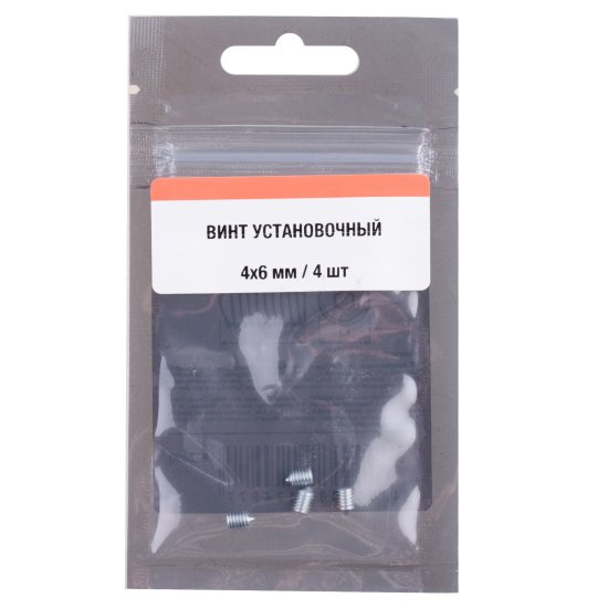 Винт установочный 4x6 мм сталь цвет серебро 4 шт.