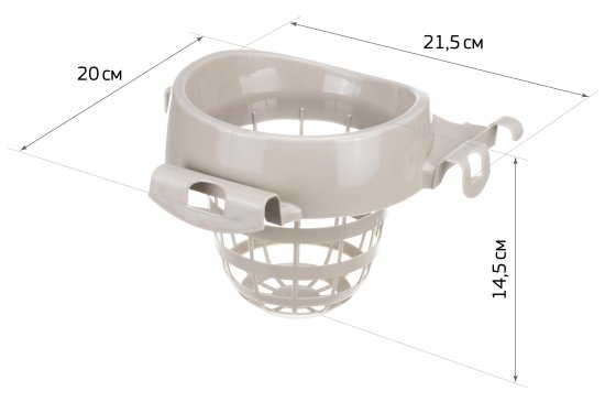 Отжим для швабры 9.5 л