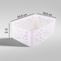 Корзина Leaves 18.6x10x25.8 см полипропилен цвет молочный
