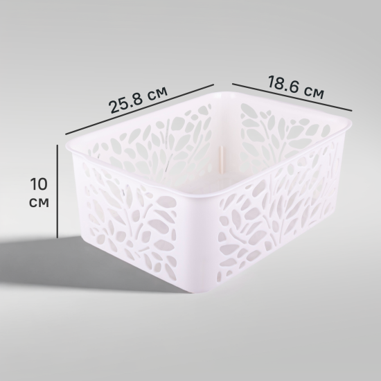 Корзина Leaves 18.6x10x25.8 см полипропилен цвет молочный