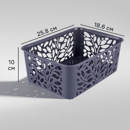 Корзина Leaves 18.6x10x25.8 см полипропилен цвет серый