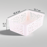 Корзина Leaves 12.7x6.2x18.4 см полипропилен цвет молочный