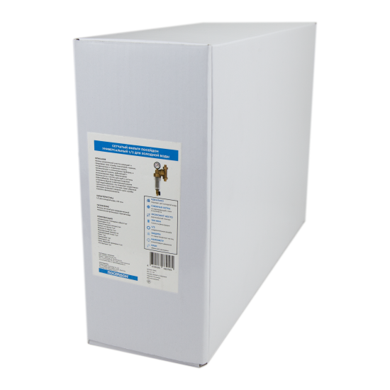 Промывной фильтр для ХВС Посейдон 1/2