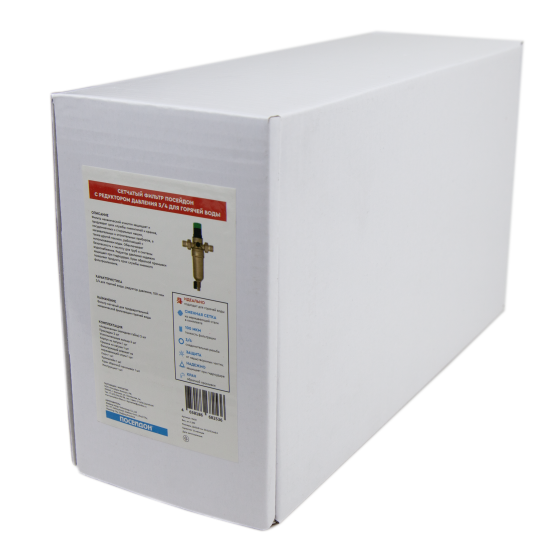 Промывной фильтр для ГВС Посейдон 3/4