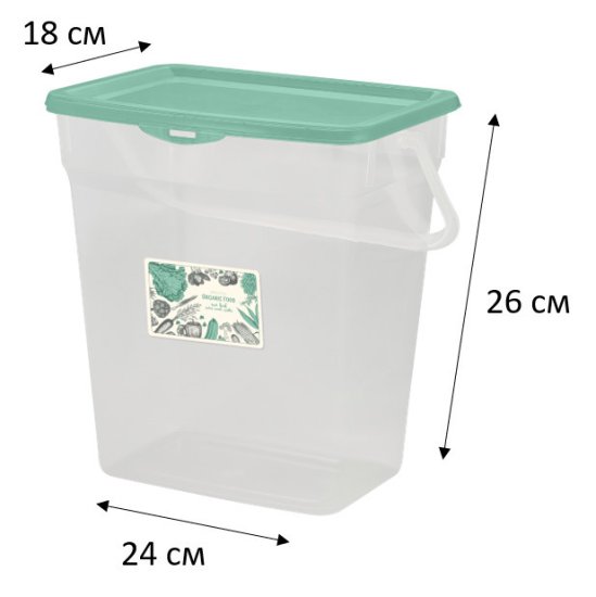 Контейнер с крышкой Organic Food 6 л
