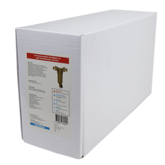 Промывной фильтр для ГВС Посейдон 1/2