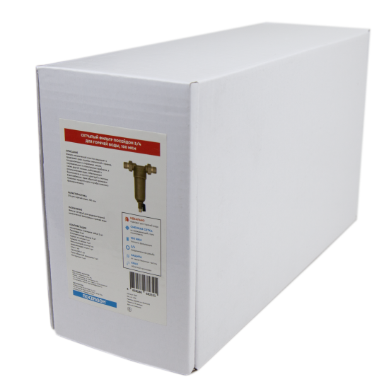 Промывной фильтр для ГВС Посейдон 3/4