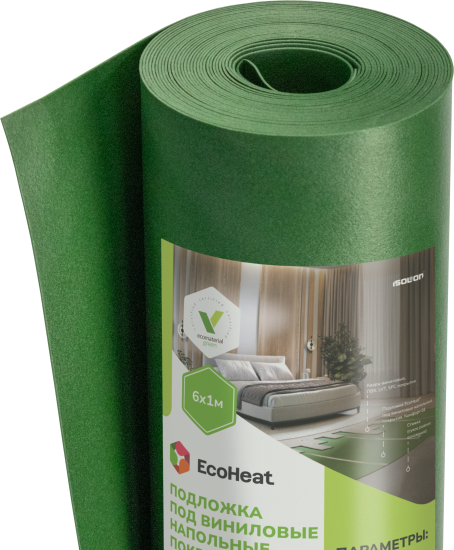 Подложка под кварц-винил «Ecoheat» 1 мм 6 м² полиэтилен