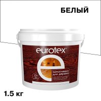 Шпатлевка по дереву Eurotex белая 1,5 кг
