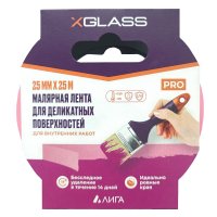 Лента малярная X-Glass для деликатных поверхностей розовая 25 мм 25 м (160470)