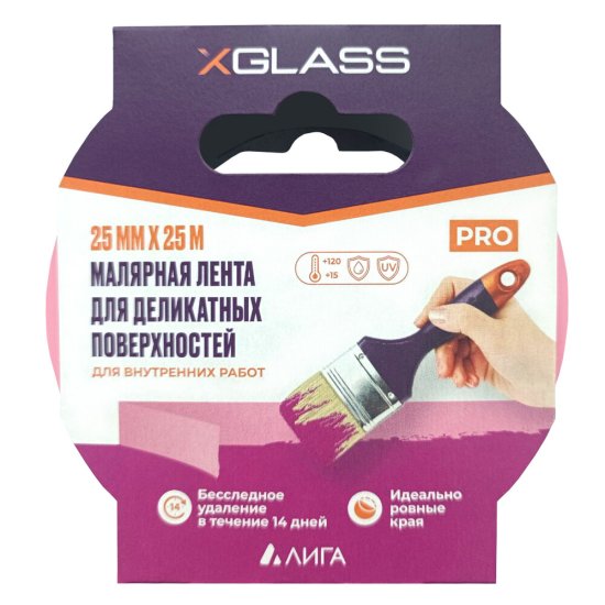 Лента малярная X-Glass для деликатных поверхностей розовая 25 мм 25 м (160470)