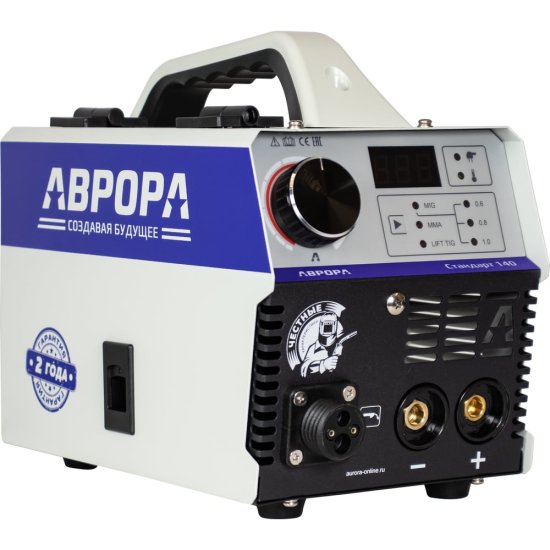 Полуавтомат с горелкой mig АВРОРА Стандарт 140 AK14