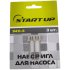 Набор игл для насоса Start Up 9411-3