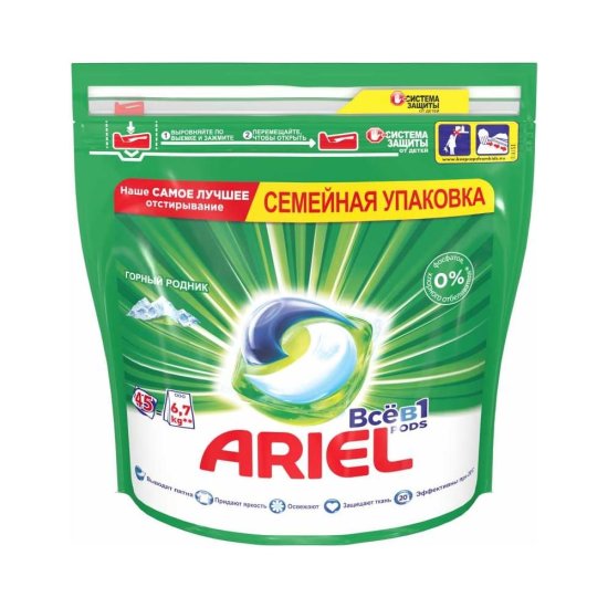 Гель в капсулах ARIEL Горный родник