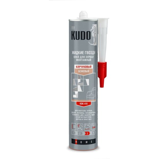 Универсальный монтажный клей для зеркал KUDO KBK-410
