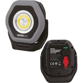 Аккумуляторный светодиодный фонарь MTE LED spot1400