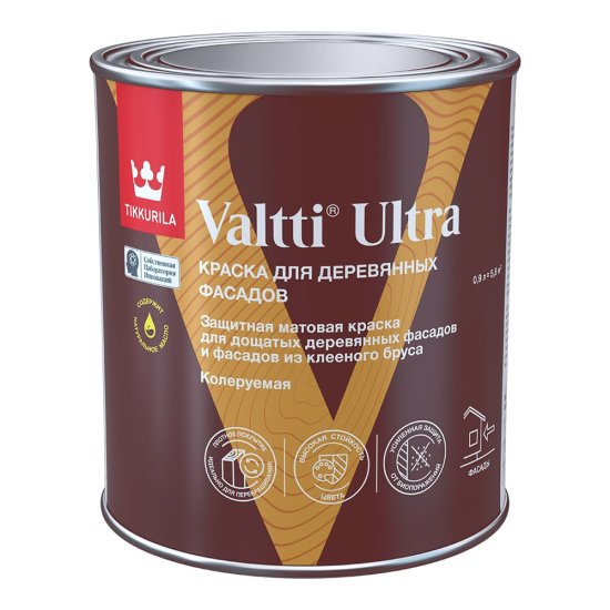 Краска для деревянных фасадов Tikkurila VALTTI ULTRA A