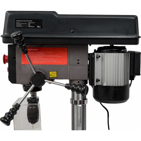 Сверлильный станок Gigant DP1016FV