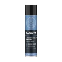 Смазка алюминиевая LAVR Ln2427