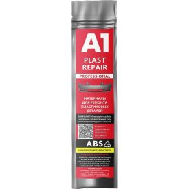 Сварочные материалы для ремонта пластика A1 PLAST REPAIR