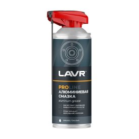 Смазка алюминиевая LAVR PROline