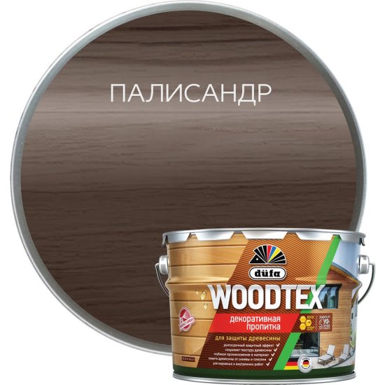 Пропитка Dufa ООО Мефферт Продакшн WOOD TEX