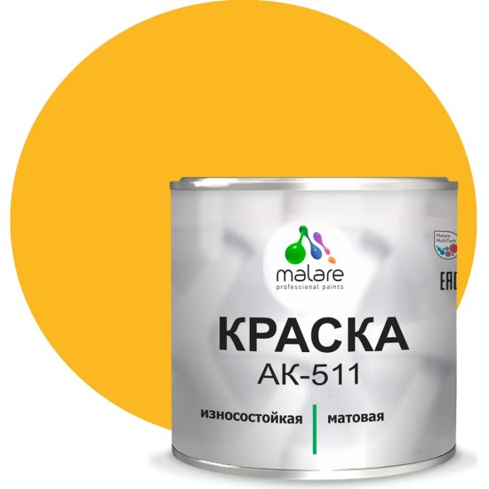 Краска для дорожной разметки MALARE АК-511