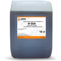 Индустриальное масло Лакирис И-50а