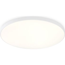 Потолочный светодиодный светильник Ambrella Light ORBITAL
