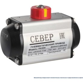 Пневмопривод ArTorq PA3DA