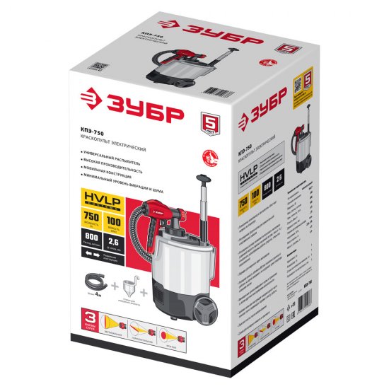 Краскопульт электрический Зубр КПЭ-750 750 Вт 0,8 л