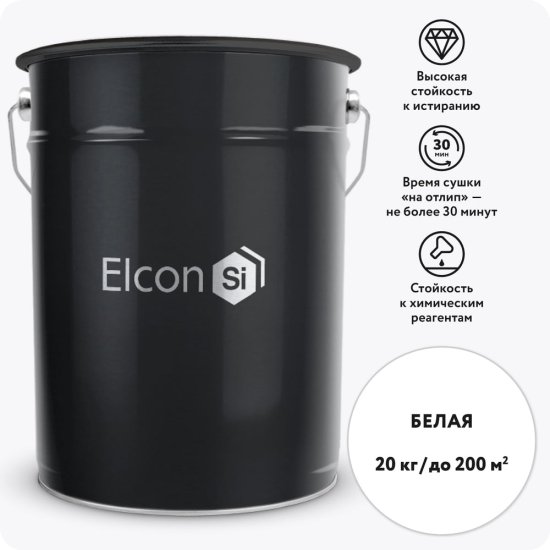 Краска Elcon АК-511