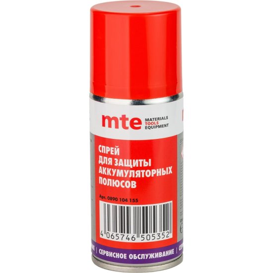 Лак для защиты АКБ MTE Wurth