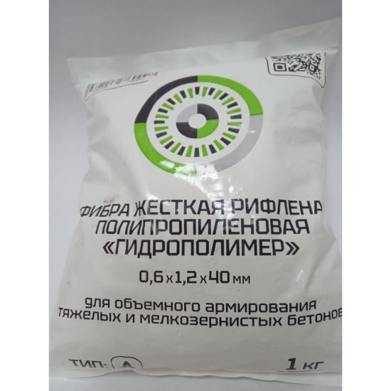 Рифленая жесткая фибра полимерная АО НПП 