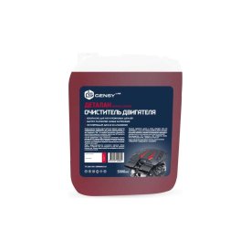 Профессиональный очиститель двигателя GENSYLAB 351.5
