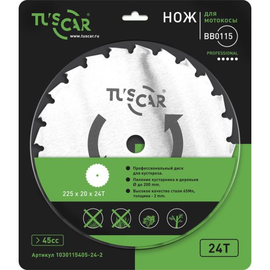 Нож для мотокосы TUSCAR BB0115 Professional