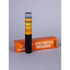 Генератор огнетушащего аэрозоля переносной ЩИТ ПироДжинн 02 (ГОАП)