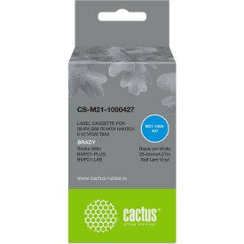 Картридж ленточный для Brady BMP21-PLUS, BMP21, BMP21-LAB Cactus CS-M21-1000427