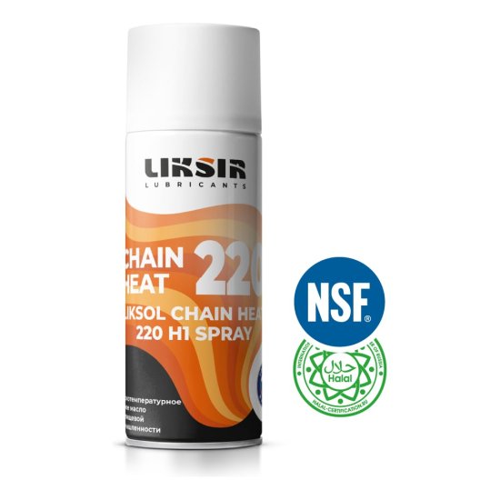 Высокотемпературное цепное масло LIKSIR LIKSOL CHAIN HEAT 220 H1 Spray