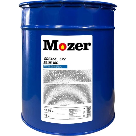 Смазка MOZER GREASE EP 2 BLUE 180