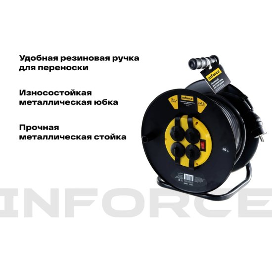 Силовой удлинитель Inforce 09-15-03